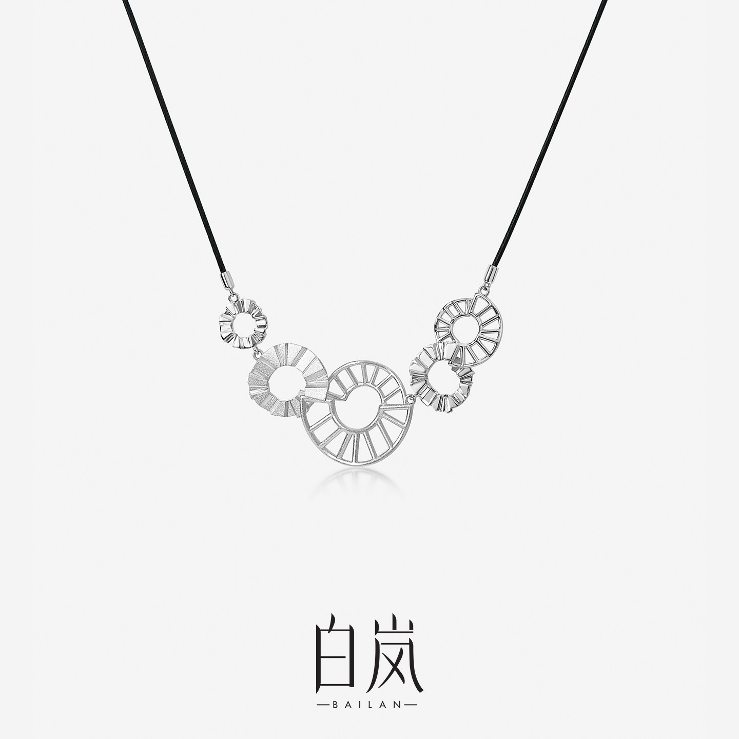 【5月上新】白岚日光纪项链女925银新款轻奢气质设计颈链XL6291