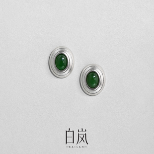 白岚岚山耳钉碧玉耳饰耳夹耳环小众轻奢精致气质饰品女ED4530