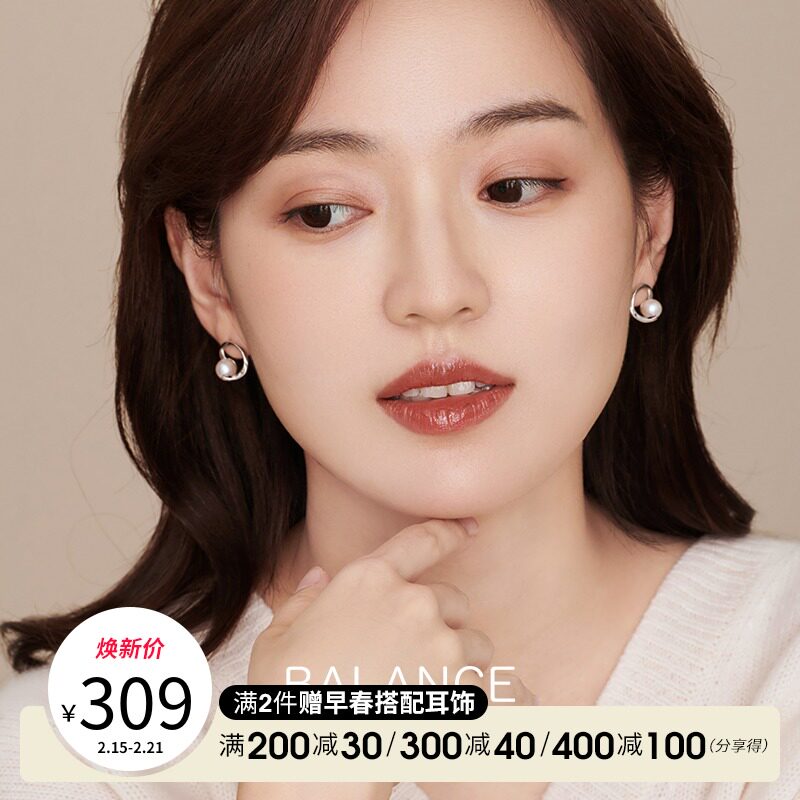 白蘭首饰耳钉2021年新款潮耳圈淡水珍珠纯银耳环高级感秋冬女耳饰