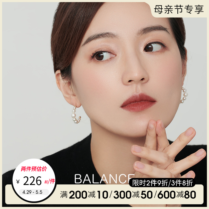 bn白蘭首饰小白圈耳钉天然淡水珍珠耳环纯银耳饰女高级感ED2429