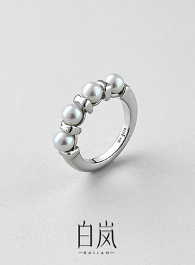 白岚淡水珍珠间珠戒指女百搭纯银