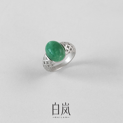 白岚花砖东陵玉戒指925银复古轻奢高级新款气质饰品首饰女QL4232
