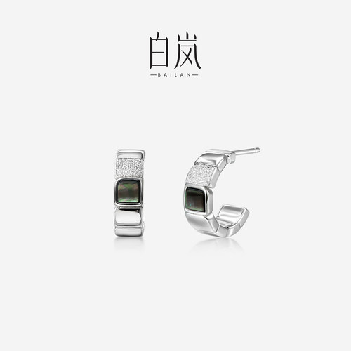 白岚方间黑贝耳钉女轻奢简约耳环2026新款ED4945