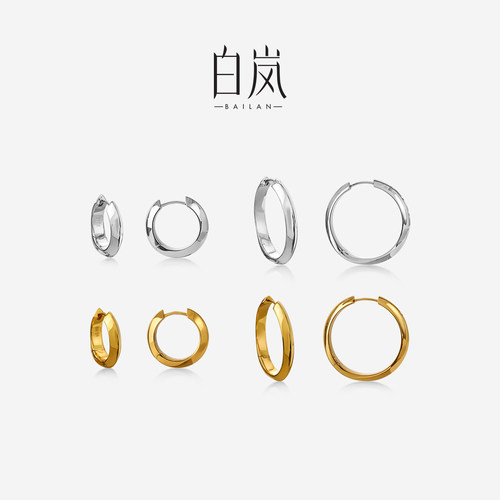 白岚光环素圈百搭通勤女士耳环
