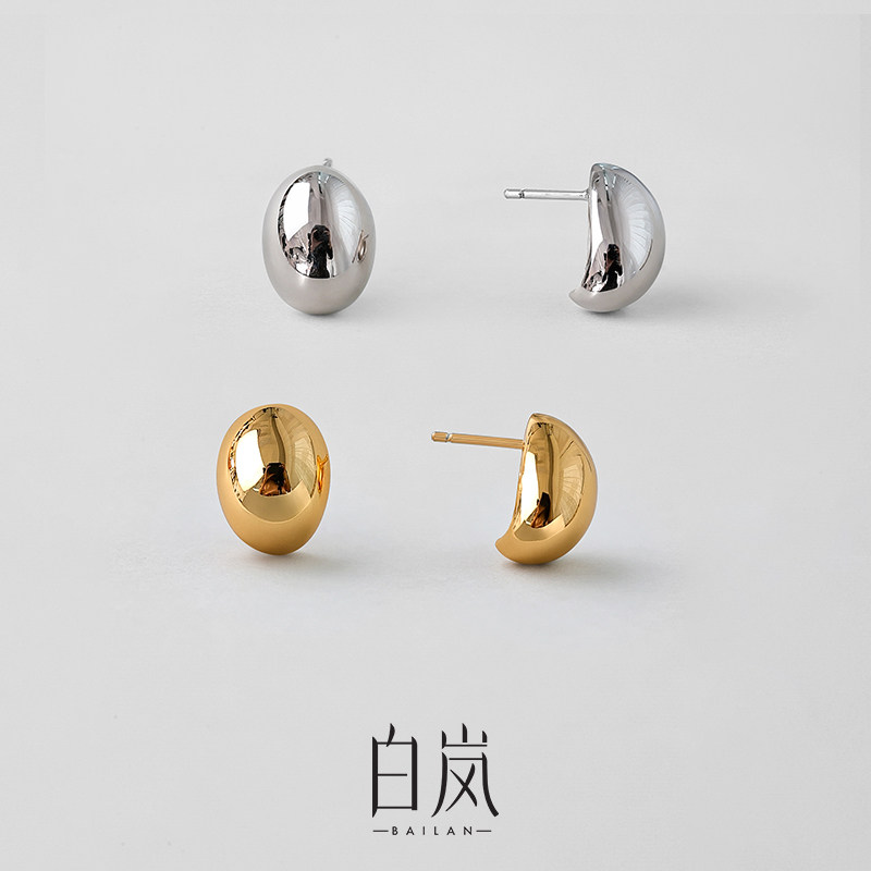 ���С��������Ů925���ٴ�������Լ����С����ƶ���ED2781 232Ԫ