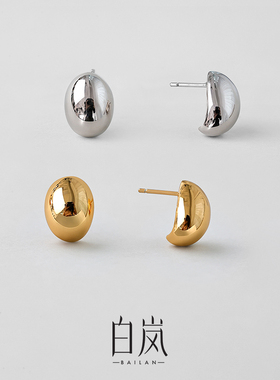 白岚小银豆耳钉女925银百搭爆款耳环简约精致小众设计耳饰ED2781