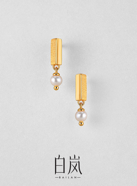 白岚三时耳钉925银珍珠新款耳环女耳饰耳坠小众精致气质ED4438