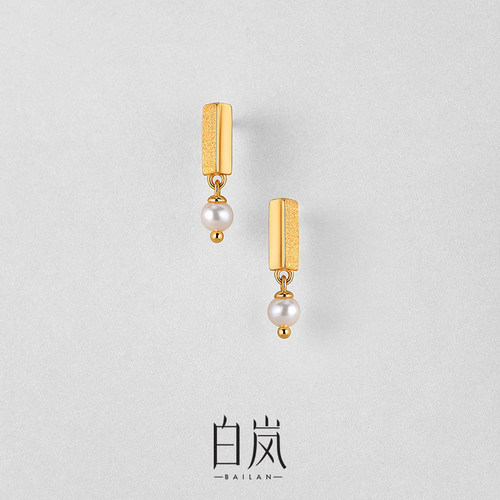 白岚三时耳钉925银珍珠新款耳环女耳饰耳坠小众精致气质ED4438