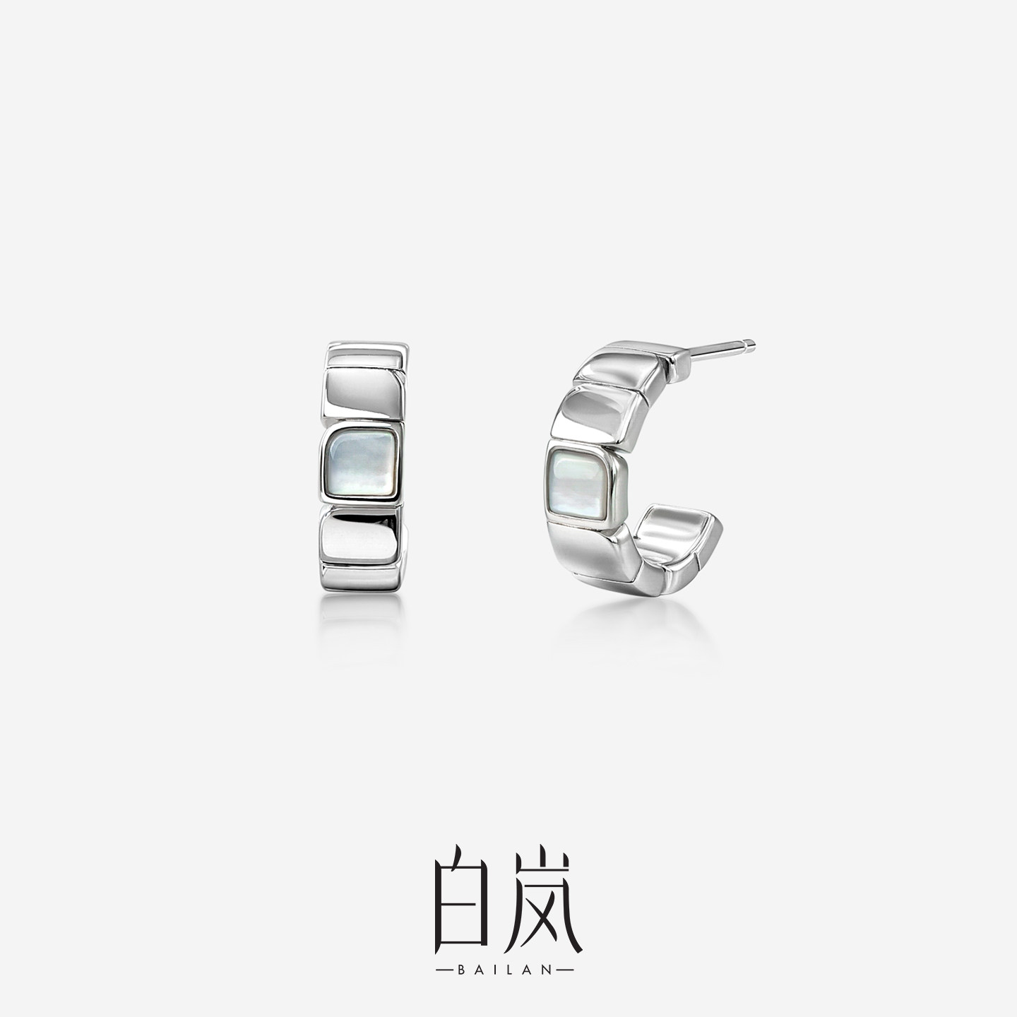 【4月上新】白岚方间白贝耳钉女2026新款爆款轻奢简约耳环ED4944