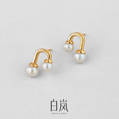白岚小灯泡珍珠耳钉女秋冬原创轻奢百搭耳环小众设计感气质ED1988