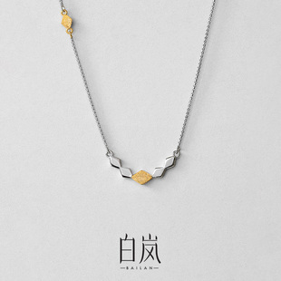 白岚菱格项链925银锁骨链毛衣链高级气质精致轻奢小众饰品XL5782