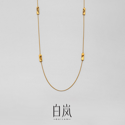 白岚缠枝花丝项链925银毛衣链秋冬长项链气质XL6031