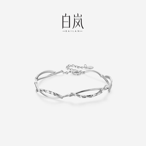 白岚摇光手链女新款气质高级小众设计感好看轻奢饰品SL4459-T