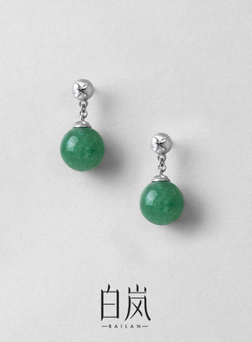 白岚花砖东陵玉耳钉925银耳环耳饰耳坠女士高级感轻奢饰品ED4645