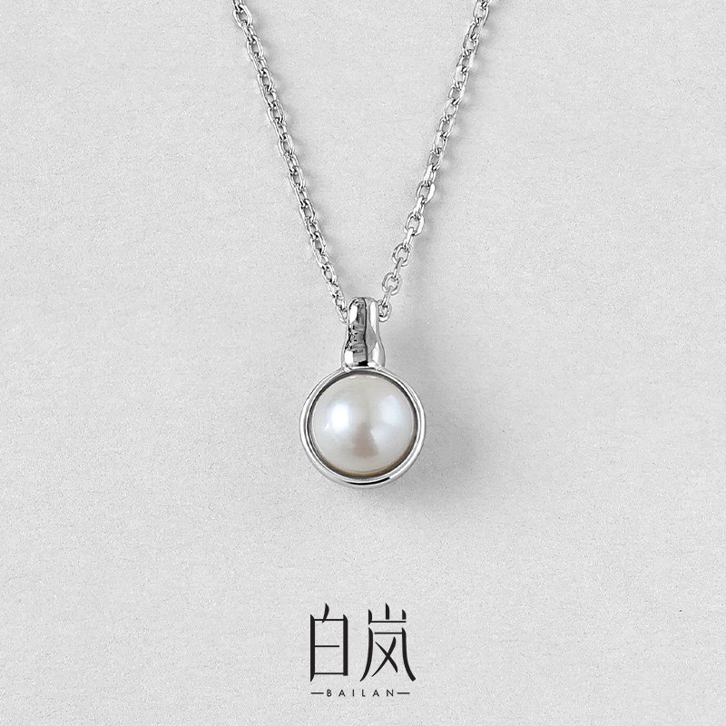 白岚半嵌珍珠项链女时尚气质百搭轻奢小众设计925银毛衣链XL2623