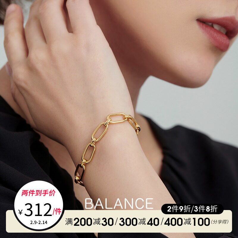 白蘭首饰手链女小众设计2021年新款原创轻奢精致925纯银生日礼物