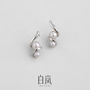 白岚垂蔓耳钉设计感淡水珍珠耳环新款 小众独特耳钉ED4227 爆款