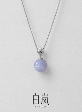 白岚花砖蓝纹玛瑙项链锁骨链毛衣链女高级小众独特首饰饰品XL5649