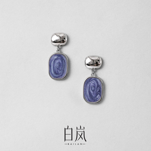 白岚厝色珐琅耳钉 耳环耳饰女气质高级感轻奢耳坠ED4636 海风