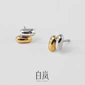 白岚双色925银耳钉女时尚 气质耳环轻奢小众设计感秋冬耳饰ED3348