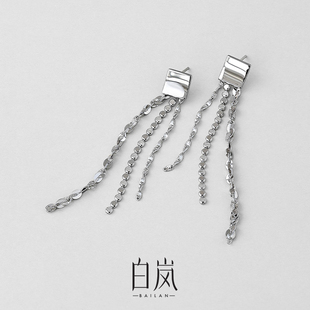 白岚耳钉女轻奢小众设计感925银流苏耳环百搭耳饰首饰ED3349