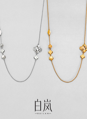 白岚花窗项链925银锁骨链毛衣链女高级轻奢新款饰品配饰XL5373