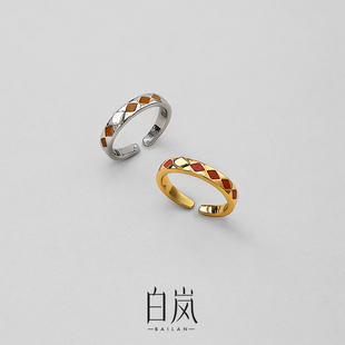 白岚菱格珐琅戒指925银女轻奢精致气质高级感新款 饰品配饰QL4353