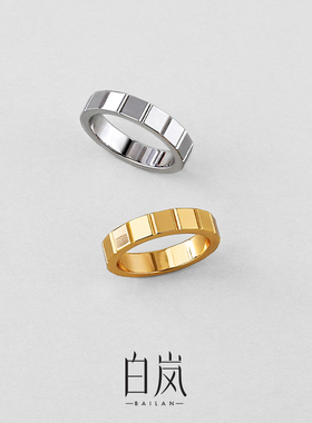 白岚素圈戒指925银小众设计感