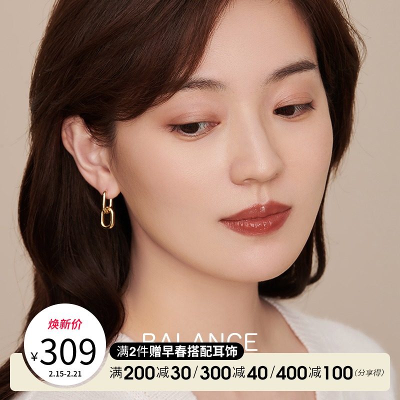 白蘭首饰耳环女2021年新款潮小众设计高级感纯银耳饰轻奢气质耳钉