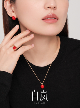 【节日限定】白岚红豆耳钉925银珐琅耳环女本命年红色耳饰ED3768