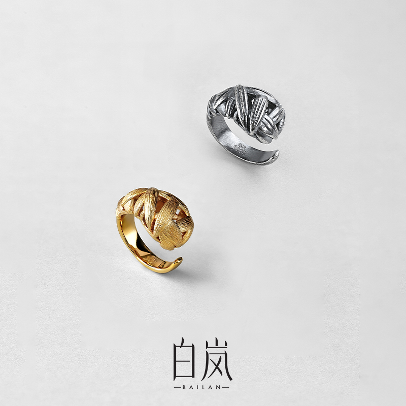 白岚竹叶戒指925纯银小众设计感