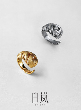 白岚竹叶戒指女925银小众设计感2023年新款开口食指戒QL1212-BK