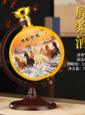 杏师山西白酒礼盒装清香型粮食酒53度摆件酒700ML