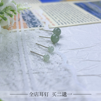 纯手工5/3mm天然翡翠999足银玉石耳骨养耳纯银防过敏女迷你小耳钉