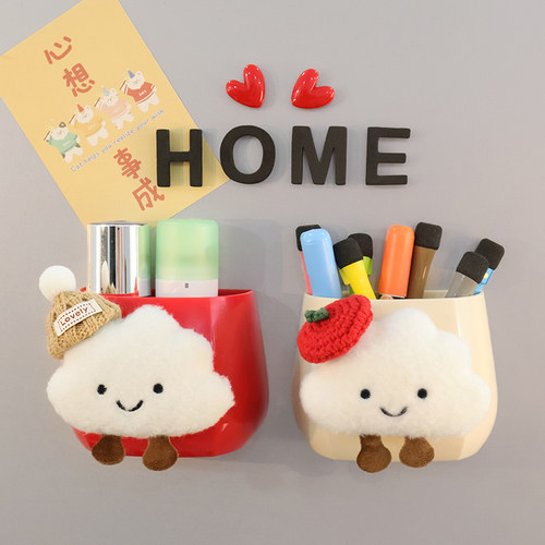 卡通创意云朵收纳盒装饰冰箱贴