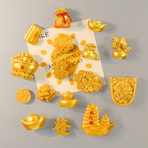 创意喜庆冰箱贴磁铁金币