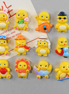 冰箱贴黄色可爱小黄龙磁性贴留言板入户门网红卡通儿童磁吸式饰品