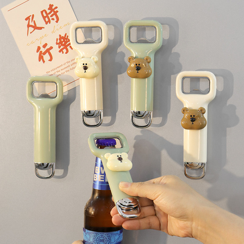 不锈钢创意啤酒起子开瓶器冰箱贴磁吸起瓶器可爱小熊家用开酒神器