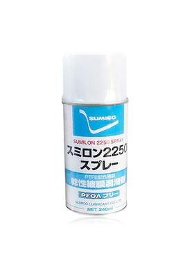 SUMICO 住矿Sumilon 2250 Spray干性覆膜润滑剂 2250喷雾剂240ML