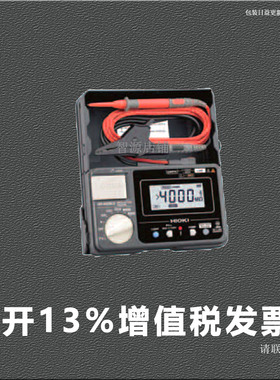 HIOKI日本 IR4053-10 测试仪
