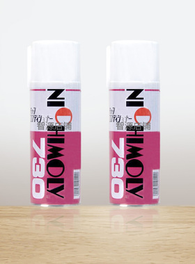 N-730模具清洗剂 N730洗模水 NICHIMOLY 730清洗剂240ML/瓶