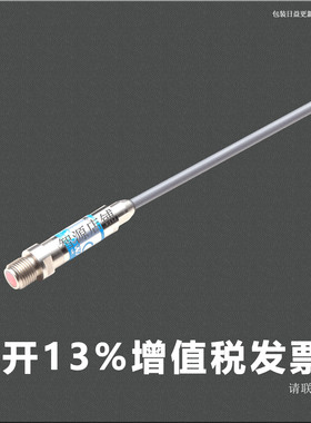 共和KYOWA PGMC-A-1MP压力传感器