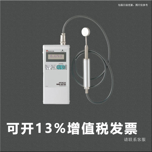日本米亚基MIYACHI MM-601B压力仪传感器MA-521 MA-520