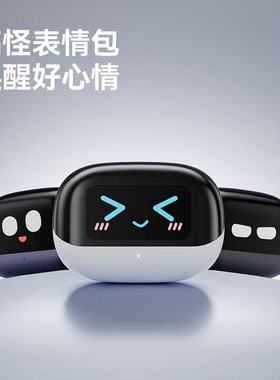 sanag/塞那 S2 PRO旗舰版智慧彩屏真无线不入耳夹耳 开放蓝牙耳机