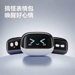 PRO旗舰版 sanag 塞那 开放蓝牙耳机 智慧彩屏真无线不入耳夹耳