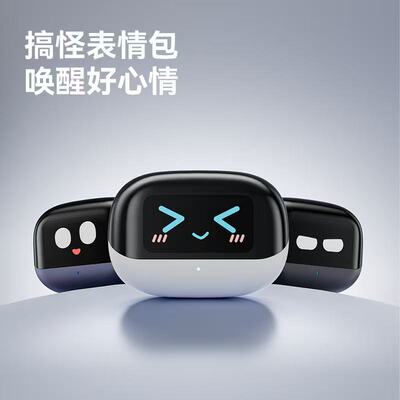 塞那S2PRO真无线耳夹式蓝牙耳机