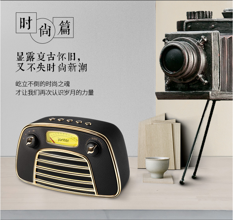 猛货 复古无线蓝牙音箱 10w功率 带FM调频收音 AUX输入 低音强劲怎么样,好用不?