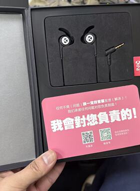 kini KE04发烧圈铁有线hifi耳机 单边双动圈单动铁带麦通话音质靓