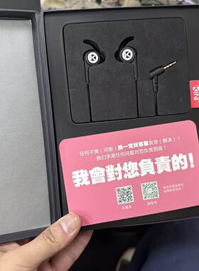 圈铁单元hifi发烧有线耳机3.5头