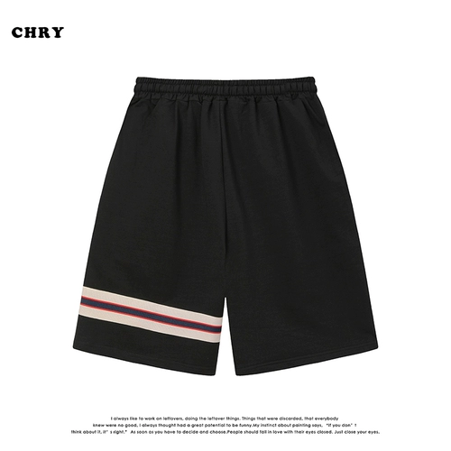 Chry studio summer лента, сжимающая случайная короткая короткая личность йоши на национальном приливе.